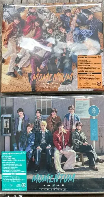 MOMENTUM 최초 한정판 A B BluRay 트레이딩 카드 없음
