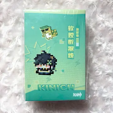 원신 키이 니치 나타 다채로운 픽셀 케이블