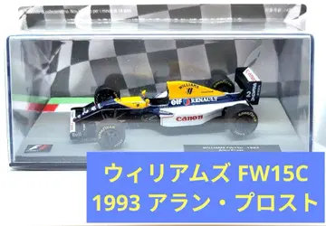 데아고스티니 윌리엄스 FW15C 1993 아란 프로스트