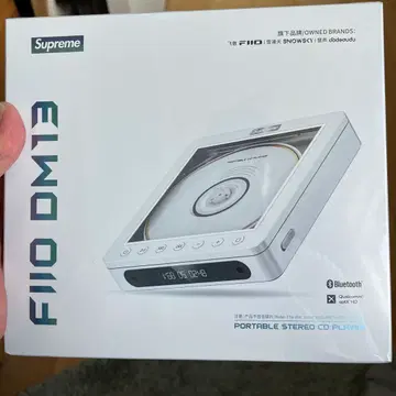 Supreme FIIO DM13 cd 슈프림 씨디 플레이어 | 브랜드 중고거래 플랫폼