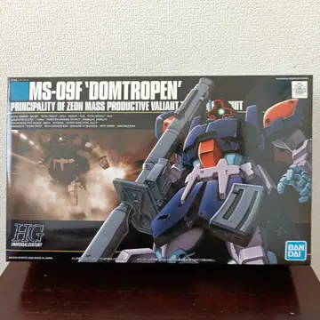 HGUC017 돔 트로펜