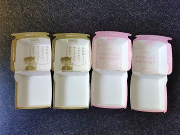 명탐정 코난 맥도날드 서티원 콜라보