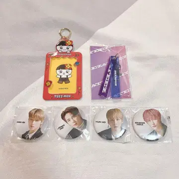 ATEEZ 아치즈 굿즈 묶음 판매 캔뱃지/트레이딩 카드 케이스/키링