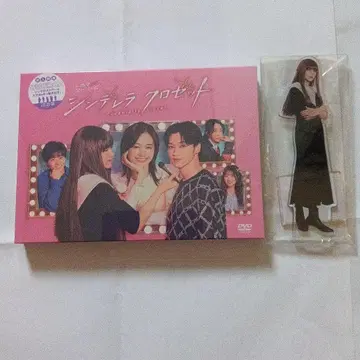 신데렐라 로제트 DVD 아크릴 스탠드 포함