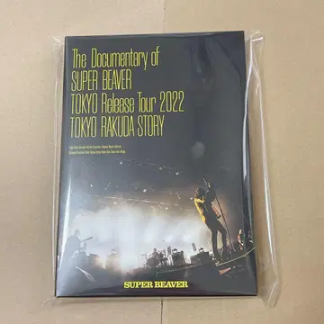 SUPER BEAVER Blu-ray 블루레이 2022