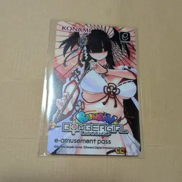 봄버걸 e-amusement pass 카드 캠페인 K 히이로