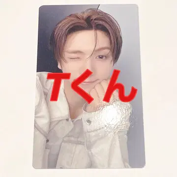 TWS NO TRAGEDY HYBE STORE 트레이딩 카드 영재