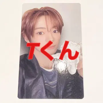 TWS NO TRAGEDY HYBE STORE 트레이딩 카드 한진