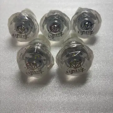 이레이스 쇼토 반지 라이트