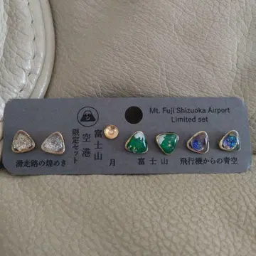 후지산 귀걸이 시즈오카 공항 한정판
