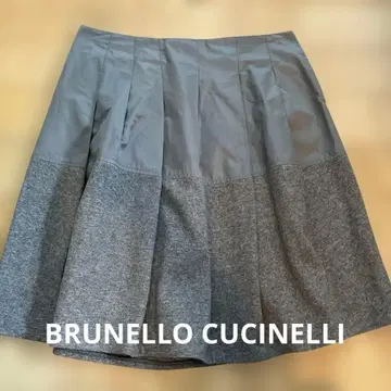 GUNEX BRUNELLO CUCINELLI 스커트 그레이