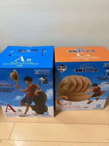 제일복권 원피스 해적왕으로 가는 길 A상 C상 세트