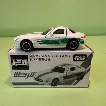 토미카 메르세데스 벤츠 SLS AMG 두바이 경찰 사양 캠페인 당선품