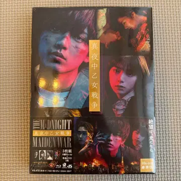 심야의 여자 전쟁 Blu-ray 3매 세트