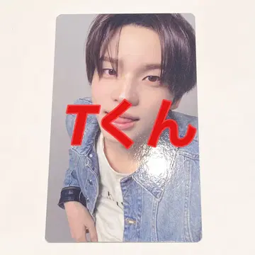 TWS NO TRAGEDY HYBE STORE 포토카드 신유
