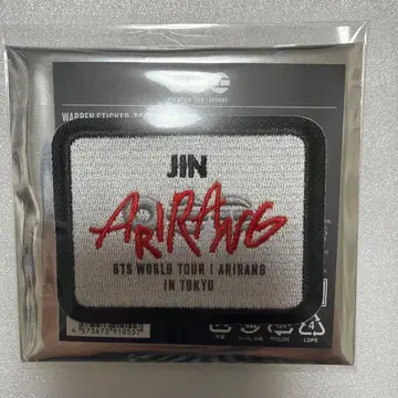 BTS 아리랑 와펜 진 1