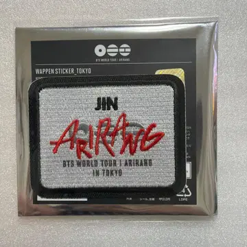 BTS ARIRANG 와펜 진 3