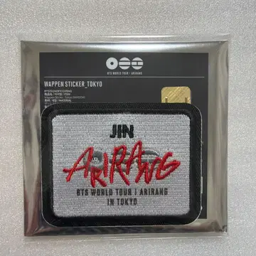 BTS 아리랑 와펜 진 4