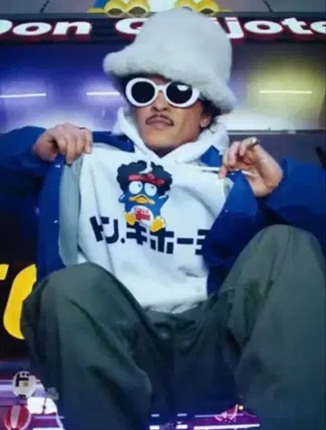 [ 미사용 ] 돈키호테 x 브루노 마즈 한정판 콜라보 T셔츠 화이트 L