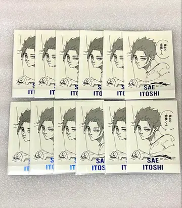 블루 록 전시 원작 이토시 사에 파샤코레 premium