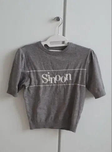 Sinoon 로고 하프 니트