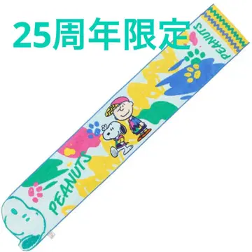 USJ 유니버셜 방문객 한정판 25th 스누피 머플러 타월