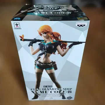 NAMI FLAG DIAMOND SHIP CODE B