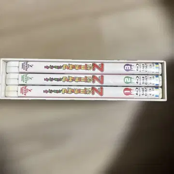 읽고 있어요, 아자젤 씨. Z BOX 포함 Blu-ray 3권 세트