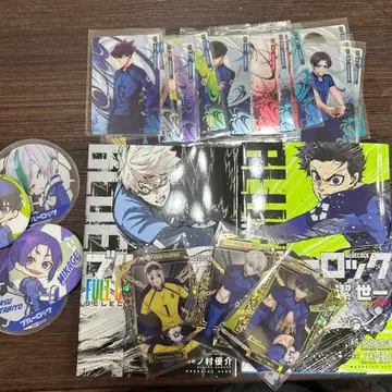 블루 록 만화 카드 굿즈 세트