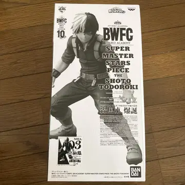 미개봉 BWFC 나의 히어로 아카데미아 토도로키 쇼토 모노톤 피규어
