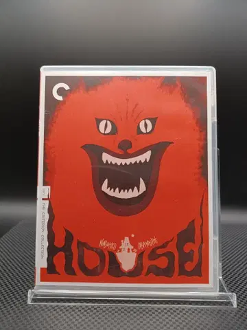 [ 수입반 ] 오오바야시 노부히코 하우스 HOUSE Blu-ray