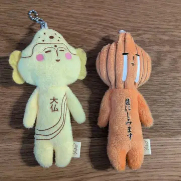 유키오 나라 대불 아와지시마 양파 마스코트 키홀더 지역 한정