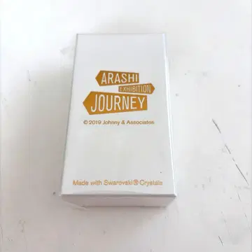 아라시 아라시를 여행하는 전시회 스와로브스키 키링 골드