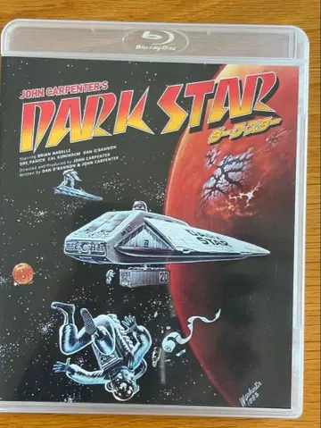 DARK STAR 블루레이판