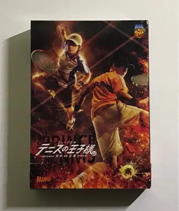 테니뮤 3rd 청학 vs 릿카이 SP판 Blu-ray
