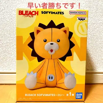 BLEACH SOFVIMATES 네이비 피규어