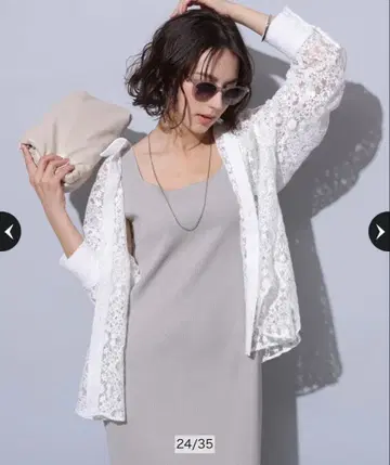 알페이지 오리지널 I라인 원피스 S