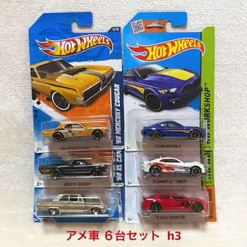 핫휠 미국차 랜덤 6대 세트 h3