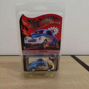 RLC HW '41 WILLYS GASSER 2020 핫휠