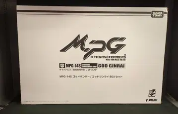 타카라토미 마스터피스G 갓봄버/갓진라이 BOX 세트 MPG14S