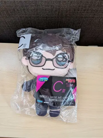 명탐정 코난 세가 럭키 쿠지 C상 봉제 인형 마츠다 진페이
