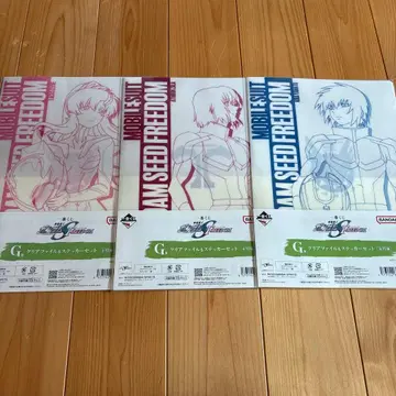 건담 SEED 클리어 파일 3장 세트 키라 아스란 라크스
