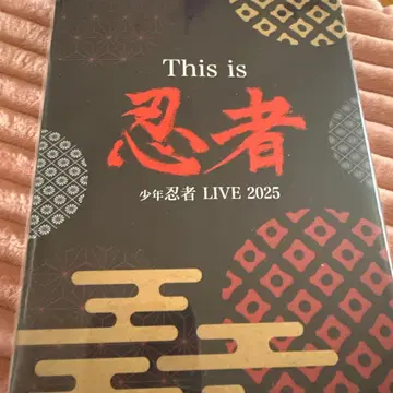 소년 닌자 This is 닌자 Blu-ray