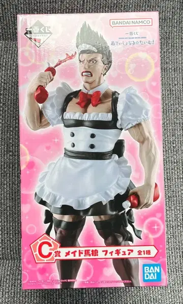 블루 록 제일복권 어딕셔널 타임! C상 메이드 마로 피규어