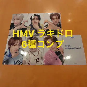 TWS NO TRAGEDY HMV 럭키 드로우 트레이딩 카드 6종 컴프