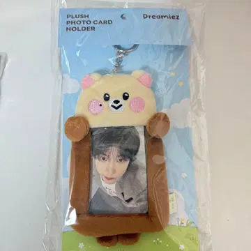 NCT DREAM DREAMIEZ 포토카드 홀더 지성