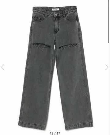 MELT THE LADY moon pants