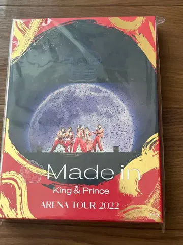 King & Prince Made in 블루레이 새상품