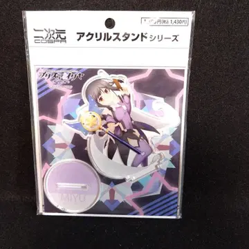 극장판 Fate/kaleid liner 프리즈마 이리야 설하의 맹세 미유