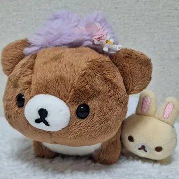 리락쿠마 캐러밴 토끼 차이로이코구마 모으는 봉제 인형 리락쿠마